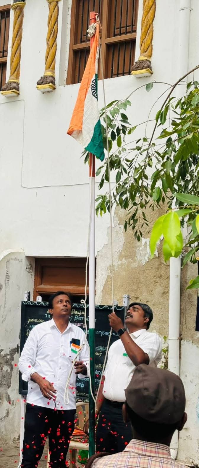 INDEPENDENCE DAY CELEBRATION