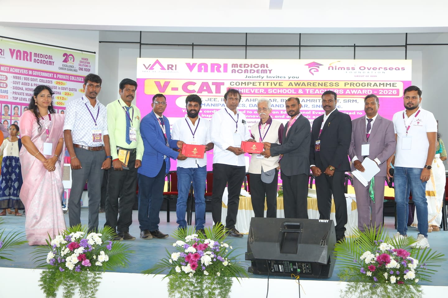 ENTRANCE EXAM AWARENSS CAMP