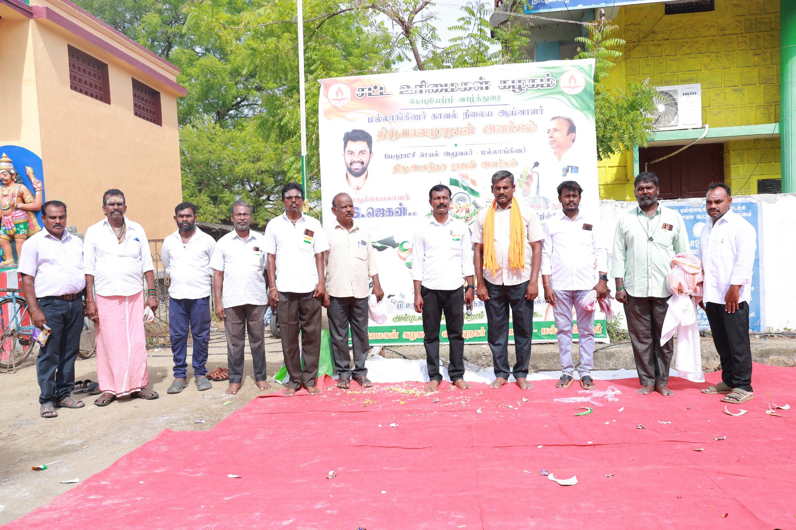 சுதந்திர தின விழா கொண்டாட்டம்